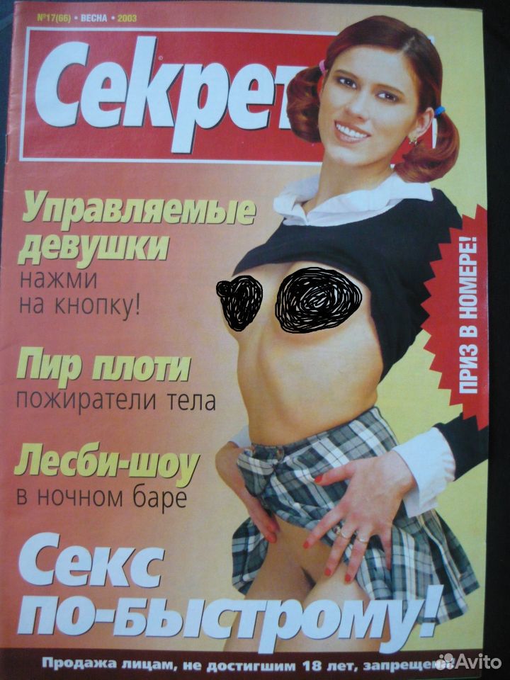 статья, кстати ласково трахнул юлечку интересно. Но, сложно для