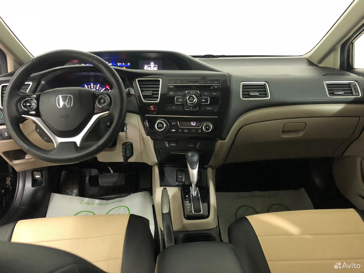 Honda Civic `2013