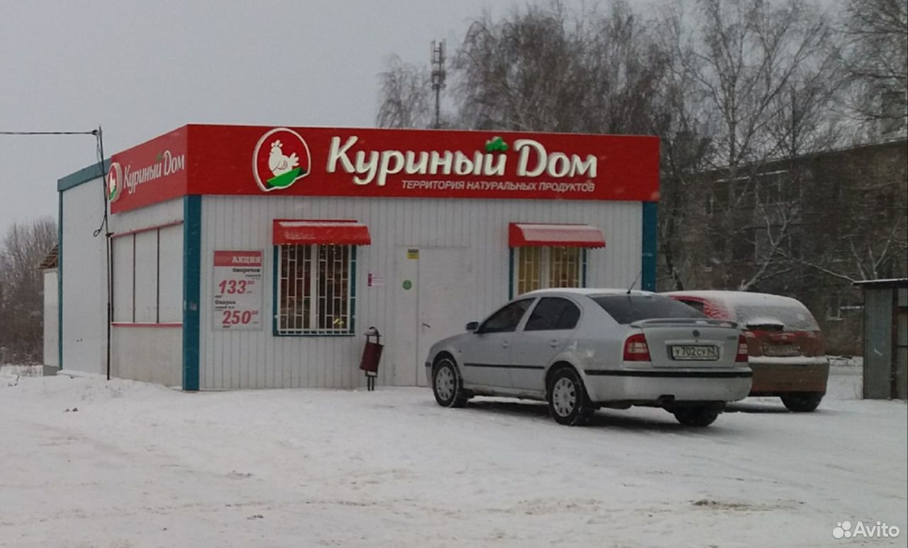 Кораблино Рязанская Область Мебельный Магазин
