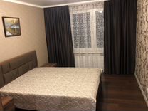 3-к квартира, 75 м², 9/17 эт.