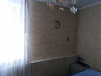 2-к квартира, 48 м², 1/2 эт.