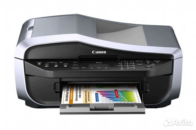 Download Driver Printer Canon Ip Pixma 1200 Driver