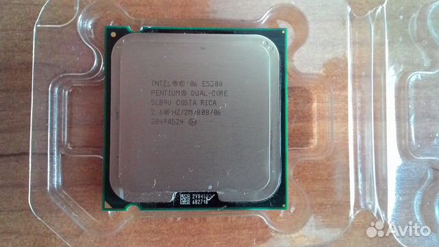 intel pentium r dual core cpu e5700 driver free download