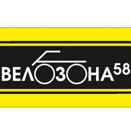 Велозона Бай Минск Интернет Магазин