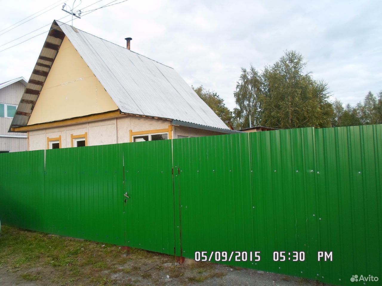 Снт Обь 3 Купить Дачу