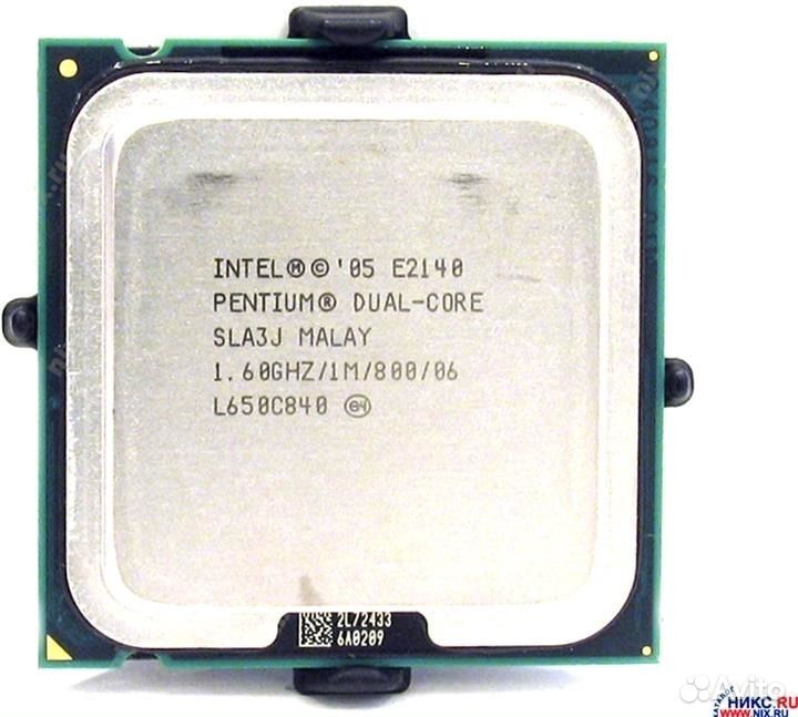 Что значит intel dual core