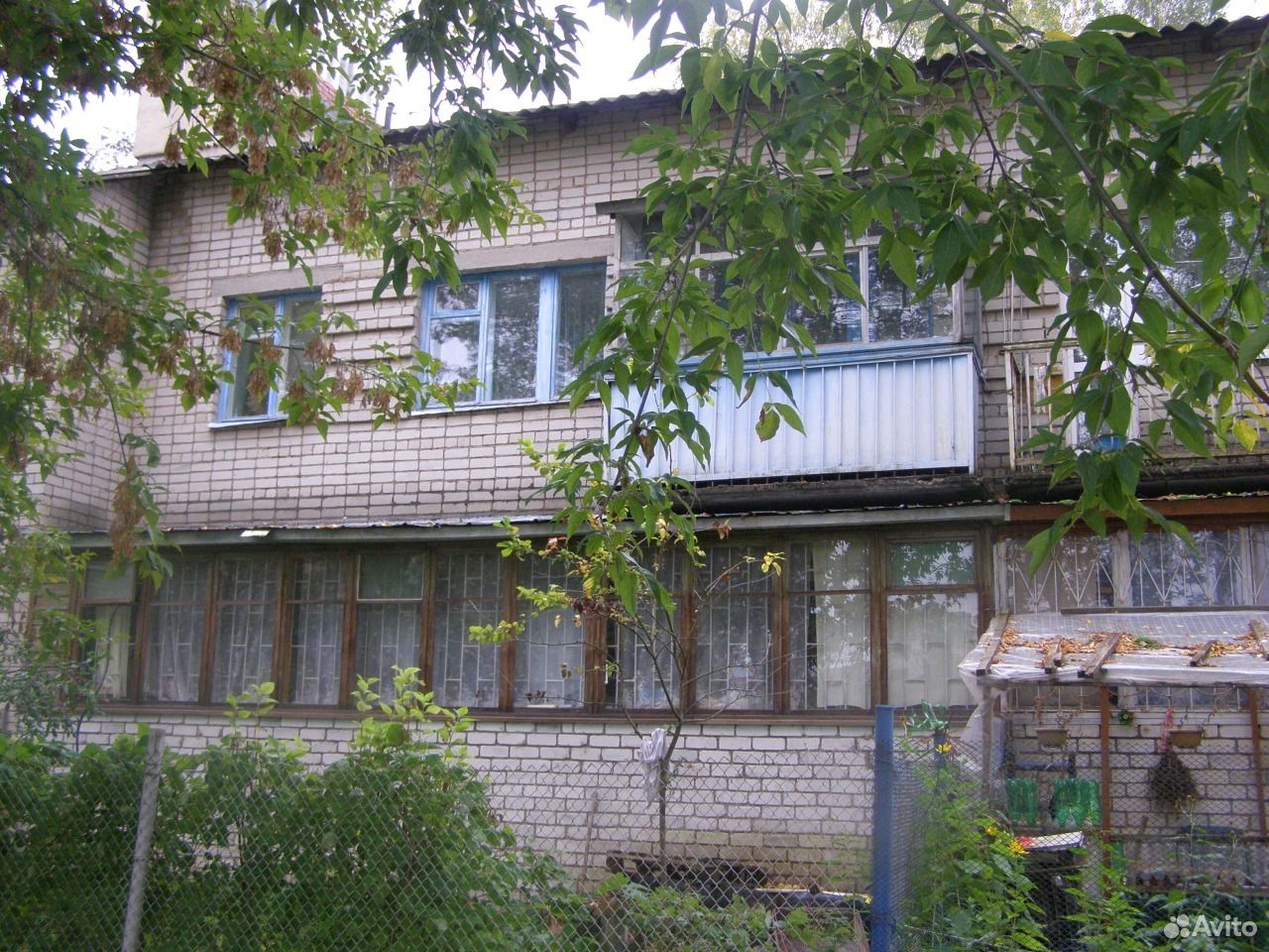 Купить Квартиру Город Кострома Авито