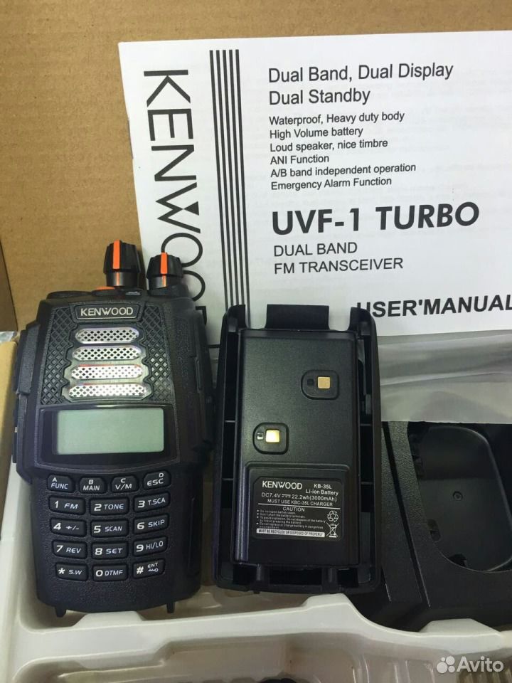 Кенвуд uvf 1 turbo. Рация кенвуд турбо uvf1. рация кенвуд uvf-1. рация кенвуд uvf-1 turbo. радиостанцияация kenwood uvf1 turbo.