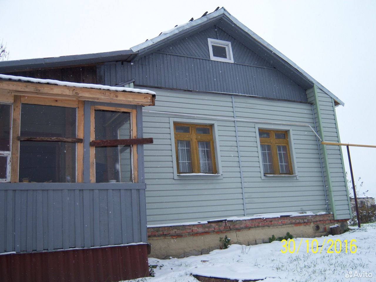 Купить Дом В Старошайговском Районе Мордовия