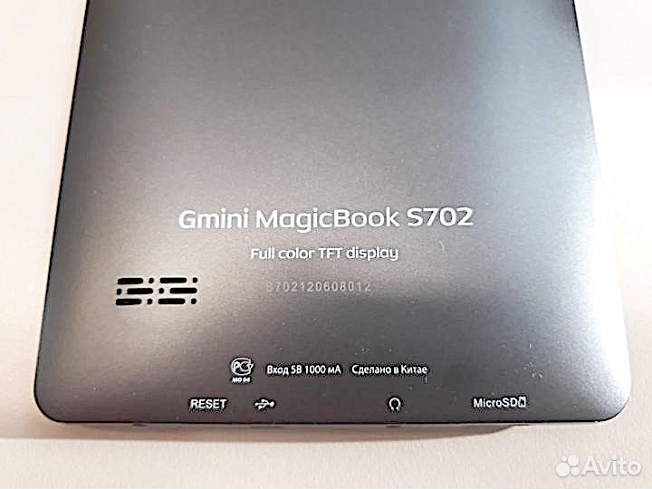Magicbook не включается. Gmini MAGICBOOK m6p.