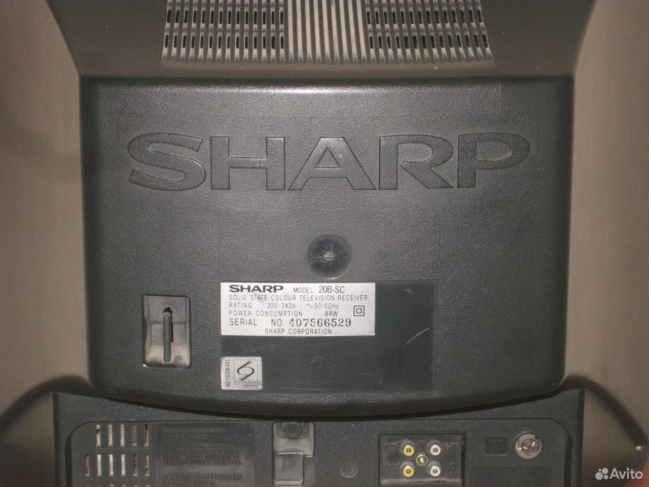 Схема sharp 20b sc