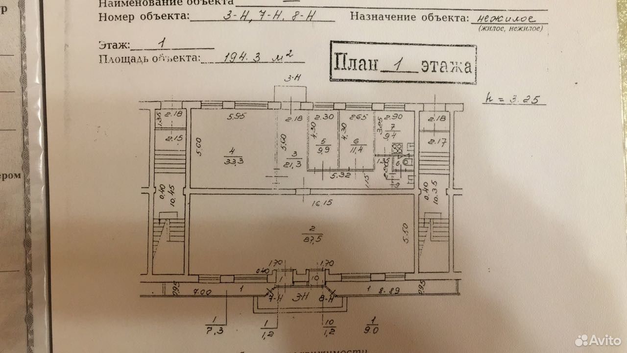 План двинского. Двинская улица, 8к1. Двинская ул., 8к1 реновация. Двинская улица дом 8к1 СПБ. Санкт-Петербург ул. Двинская планировка коммуналки.