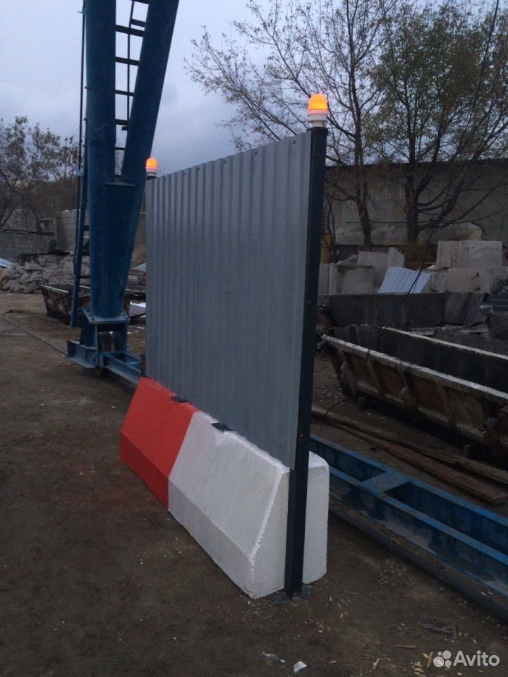 Временное ограждение 3бн1. Защитное ограждение doorhan (br-protect). Передвижное ограждение "барьер" 2000х1030мм. Ограждение металлическое 2бп. Сигнально защитное ограждение.