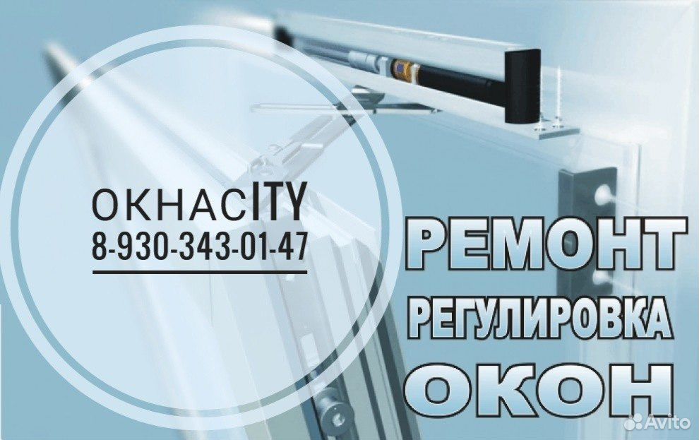 Магазин Мастер Приволжск Каталог Товаров