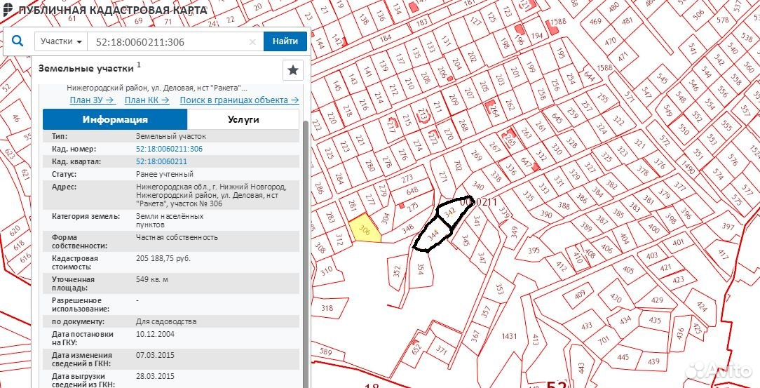 Кадастровая карта тсн ракета