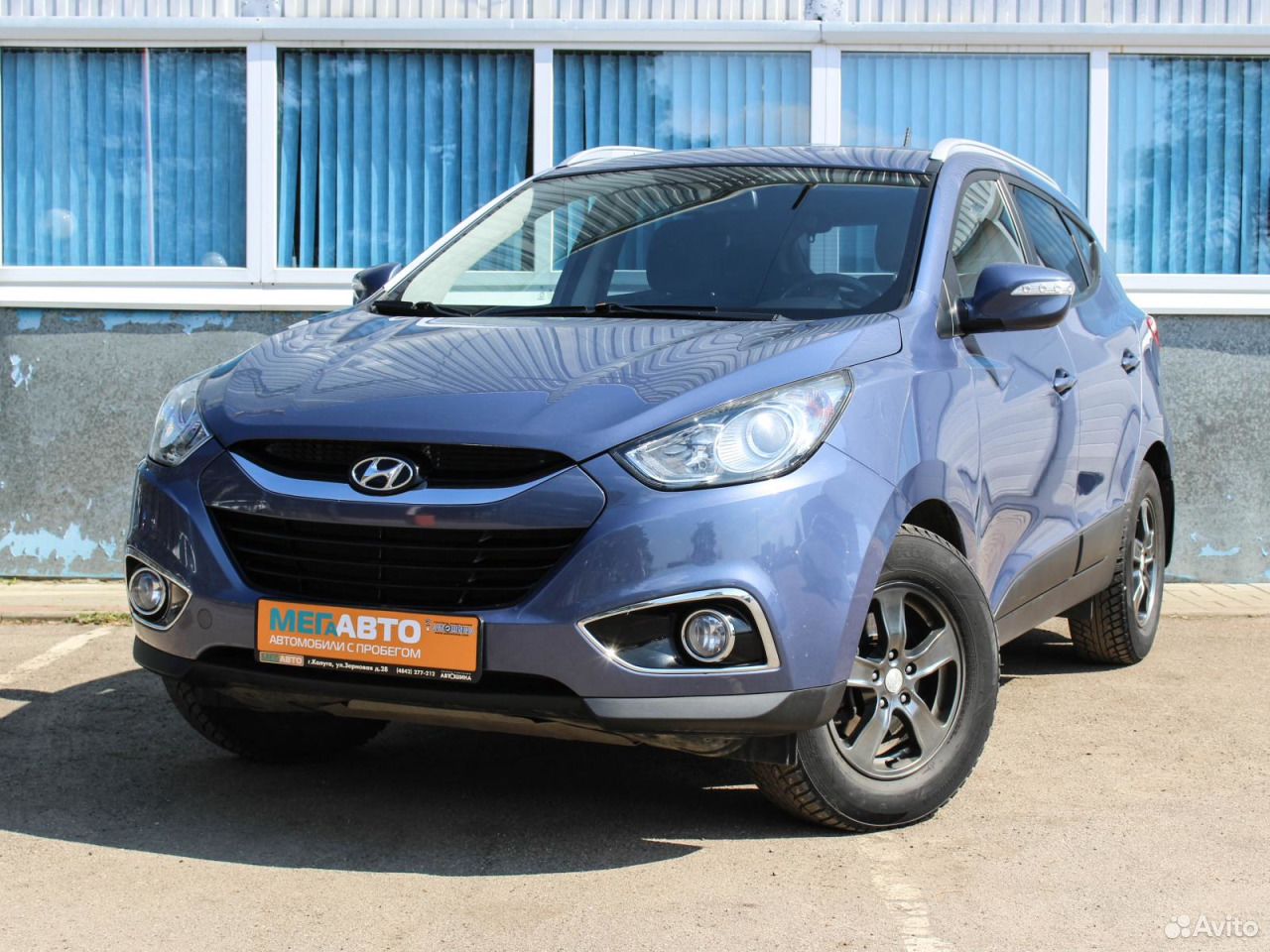 Хендай калуга. Хендай ix35 синий