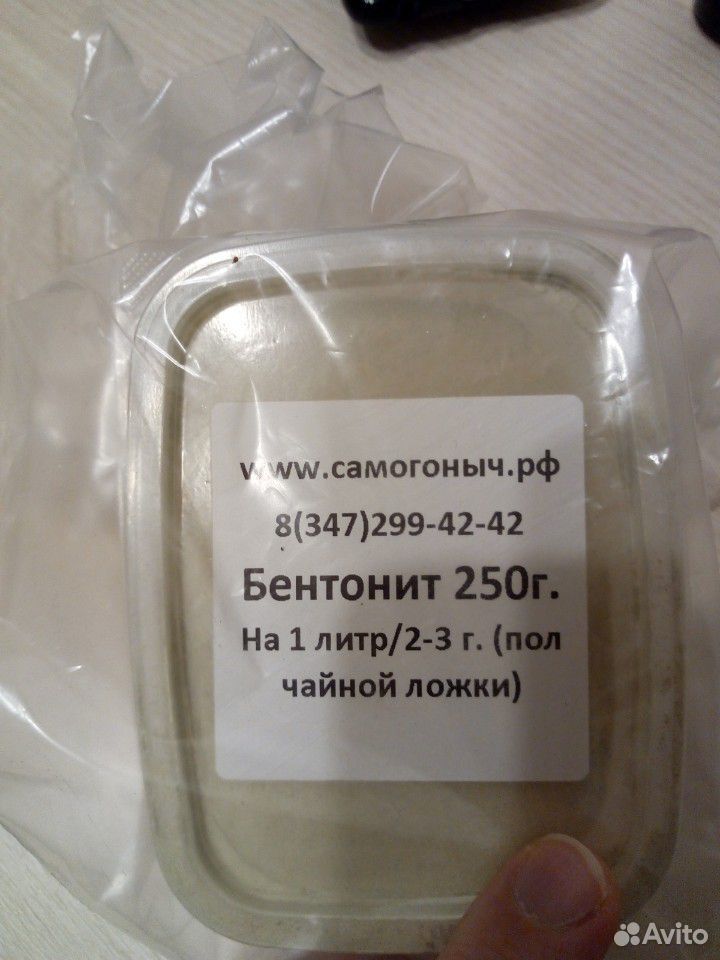 Бентонит для осветления браги купить на Зозу.ру - фотография № 1