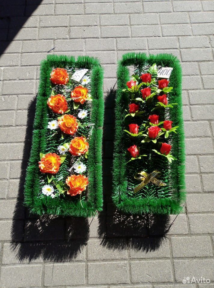 Пасхальные цветы купить на Зозу.ру - фотография № 2