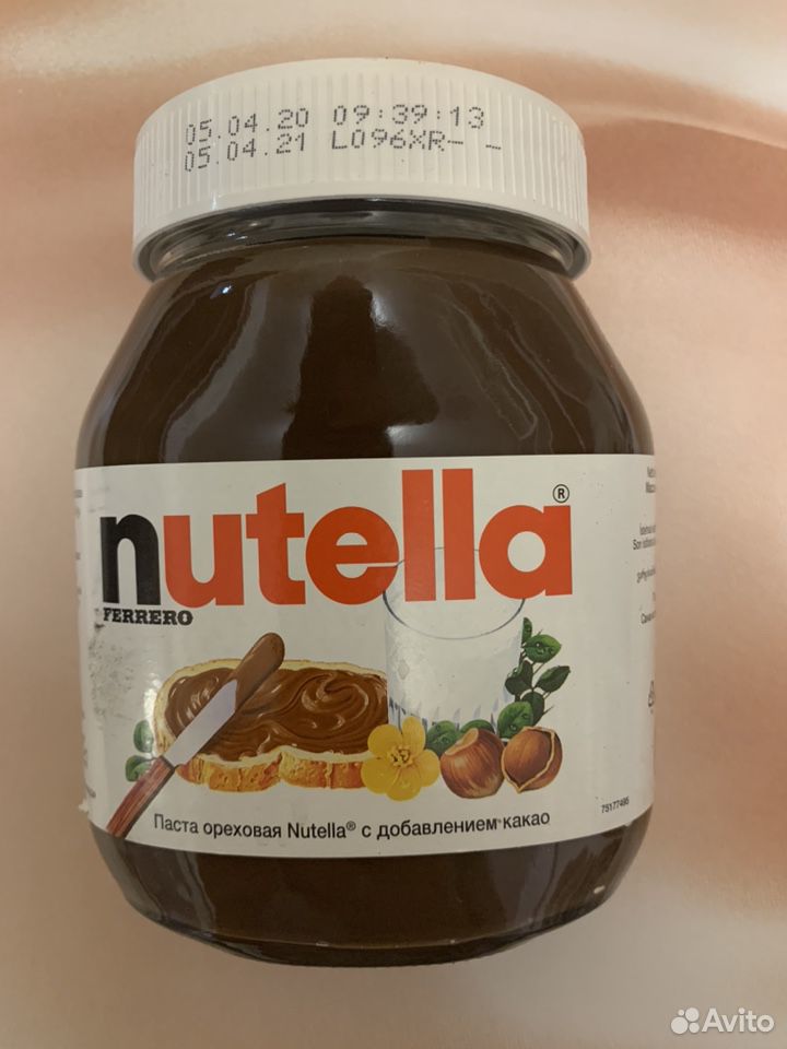 Nutella купить на Зозу.ру - фотография № 1