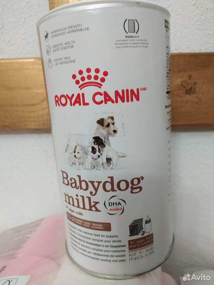 Сучье молоко для вскармливания щенков с 0 купить на Зозу.ру - фотография № 1