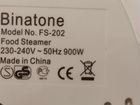 Пароварка Binatone FS-202 объявление продам