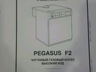 Продам котел Ferroli Pegasus f2 объявление продам