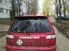 Subaru Forester 2.0 AT, 2001, 292 133 км объявление продам