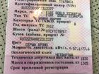 FIAT Doblo 1.4 МТ, 2012, минивэн объявление продам