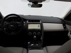 Jaguar E-Pace 2.0 AT, 2020 объявление продам