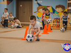 Бизнес Детская Школа Футбола Витязь объявление продам