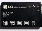 Аккумуляторная батарея lgip-430N объявление продам