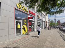 Купить Готовый Бизнес С Арендатором В Спб
