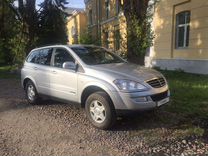 Купить Новый Автомобиль Саньенг В Спб