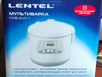 Как приготовить суп в мультиварке lentel mxb-4ld11