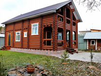 Снять Домик Великий Устюг На Новый Год Снять Домик Великий Устюг На Новый Год