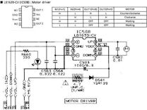 Lb1639 схема включения