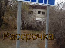 Вальдберис Магазин Андреаполь Вальдберис Магазин Андреаполь