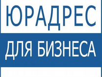 адреса юридических консультаций в тольятти адреса юридических консультаций в тольятти