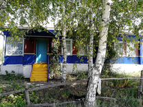 Купить Дом В Уварово Челябинской Области