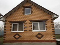 Купить Дом В Дмитриевке Белгородской