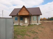 Дома На Авито Астрахань С Фото