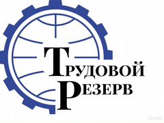 В москве проживают пенсионеры