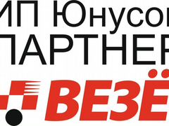 частные объявления фото и видеосъёмка