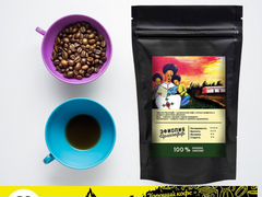 Кофе в зернах свежей обжарки Эфиопия Иргачефф