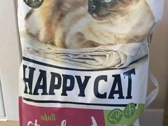 Корм для кошек Happy Cat 9,5кг