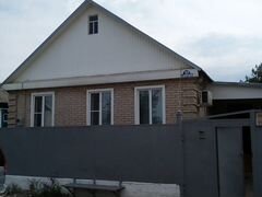 Авито дом в белой калитве. Авито дом в белой калитве. Авито дом в белой калитве. Белая калитва. Недвижимость в белой калитве.