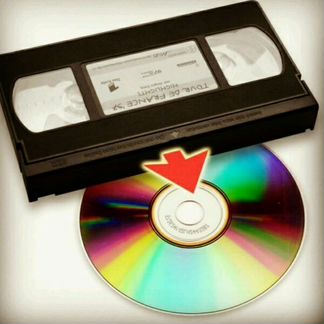 Оцифровка видеокассет.miniDV, VHS, VHS-C, Video8