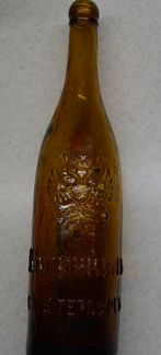 Пивная бутылка Калинкин спб времен 1895-1905 г.г
