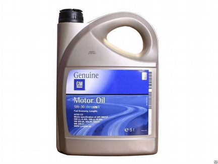 Продам масло GM Dexos2 5w30 5л (Европа)