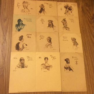 Полная серия Соломко 1901 года (12 открыток) Обмен